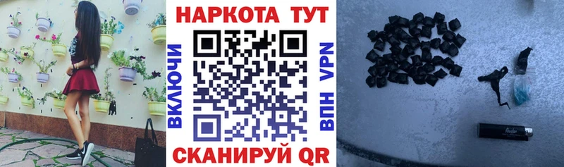Наркотические вещества Остров АМФЕТАМИН  Меф  ГАШИШ  МАРИХУАНА 