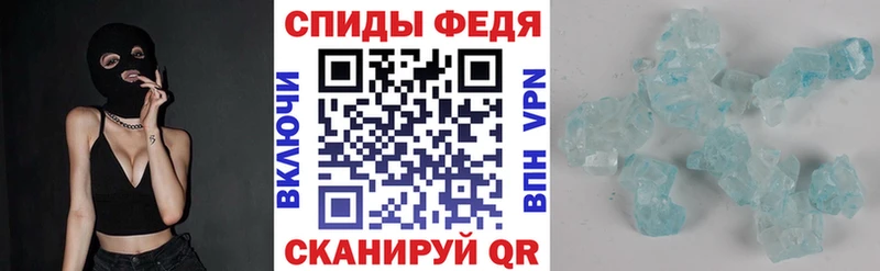Amphetamine 97%  Остров 