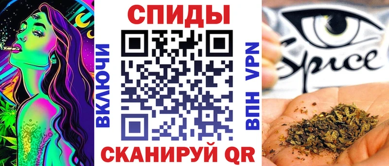 площадка Telegram  цена   Остров  Бутират 1.4BDO 