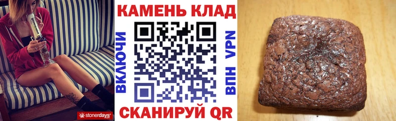 ГАШИШ ice o lator  Остров 
