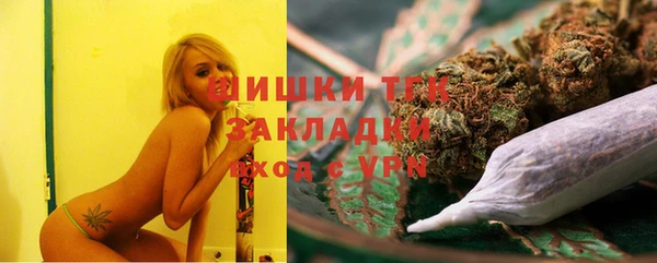 соль курить ск Остров