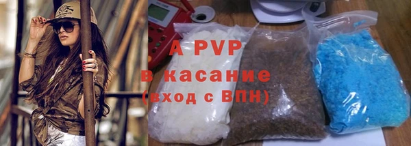 соль курить ск Остров