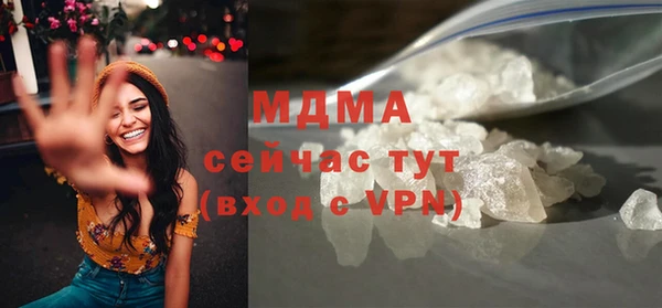 соль курить ск Остров