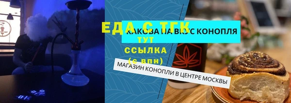 соль курить ск Остров