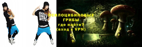 соль курить ск Остров