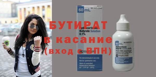 соль курить ск Остров