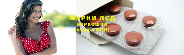 соль курить ск Остров