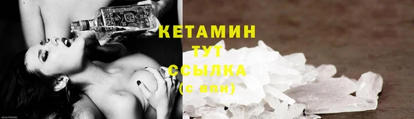 соль курить ск Остров