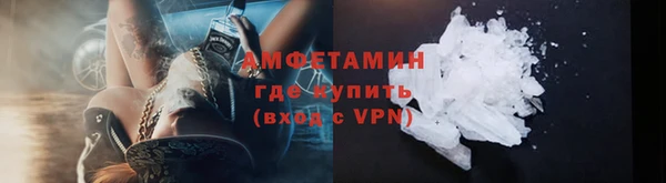 соль курить ск Остров
