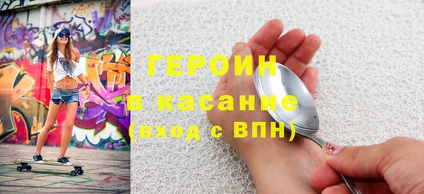 соль курить ск Остров