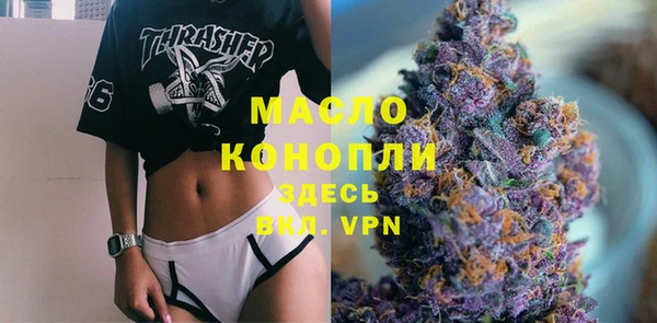 PSILOCYBIN Нягань