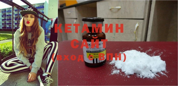 соль курить ск Остров