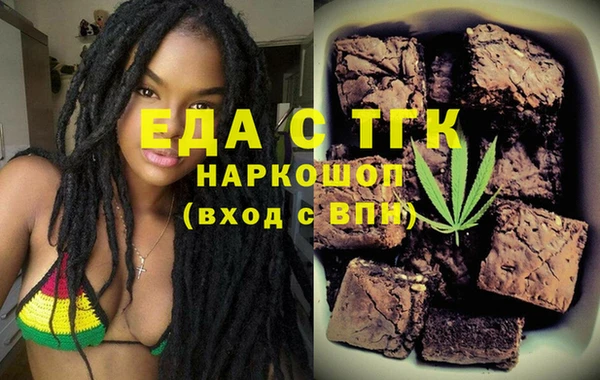 ГАЛЛЮЦИНОГЕННЫЕ ГРИБЫ Осташков