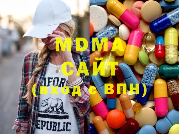 ГАЛЛЮЦИНОГЕННЫЕ ГРИБЫ Осташков