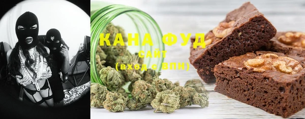 ГАЛЛЮЦИНОГЕННЫЕ ГРИБЫ Осташков
