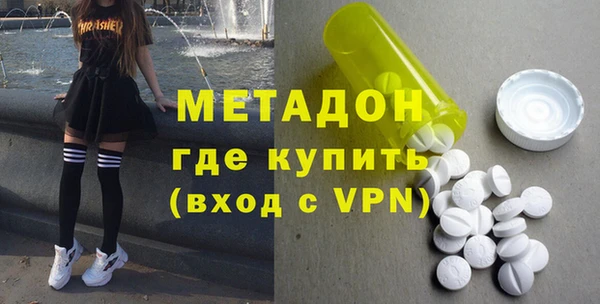 ГАЛЛЮЦИНОГЕННЫЕ ГРИБЫ Осташков