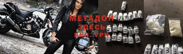 ГАЛЛЮЦИНОГЕННЫЕ ГРИБЫ Осташков