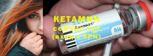 соль курить ск Остров