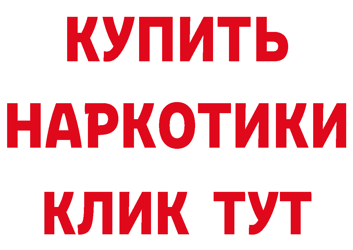 МЯУ-МЯУ 4 MMC как войти площадка МЕГА Остров