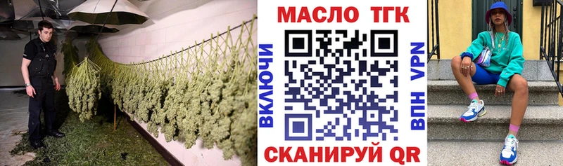 блэк спрут сайт купить наркотики сайты Остров ТГК Wax
